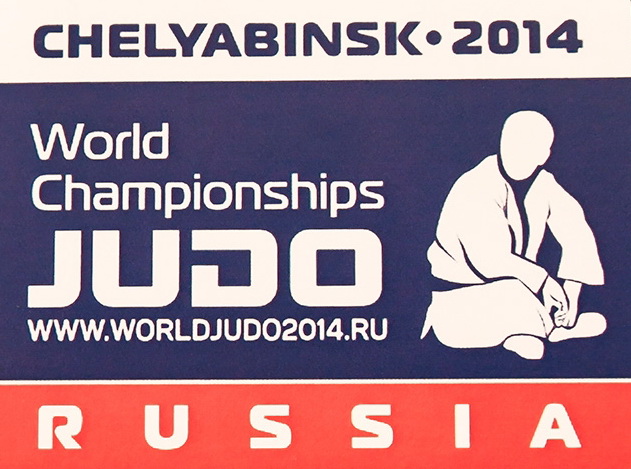 judo-1.jpg